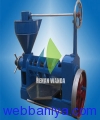 Webbaniya.com - B2B MarketPlace