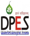 1135463169_Dhole_Patil_College_Of_Engineering_OfficialLOGO.jpg