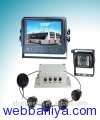 1222169485_0_6_5m_detection_range_weatherproof_parking.jpg