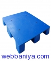 Webbaniya.com - B2B MarketPlace