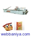 Webbaniya.com - B2B MarketPlace