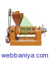 Webbaniya.com - B2B MarketPlace