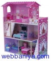 Webbaniya.com - B2B MarketPlace