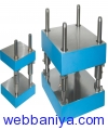 Webbaniya.com - B2B MarketPlace