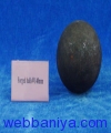 1321436449_1forged-steel-ball140.jpg