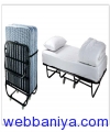 Webbaniya.com - B2B MarketPlace