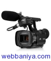 Webbaniya.com - B2B MarketPlace