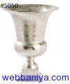Webbaniya.com - B2B MarketPlace