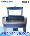 Webbaniya.com - B2B MarketPlace