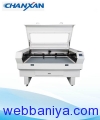 Webbaniya.com - B2B MarketPlace