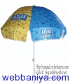 Webbaniya.com - B2B MarketPlace
