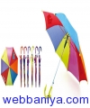 Webbaniya.com - B2B MarketPlace