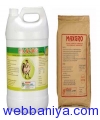 Webbaniya.com - B2B MarketPlace