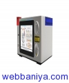 Webbaniya.com - B2B MarketPlace