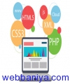 Webbaniya.com - B2B MarketPlace