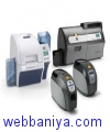 Webbaniya.com - B2B MarketPlace