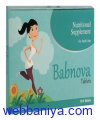 Webbaniya.com - B2B MarketPlace