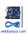 Webbaniya.com - B2B MarketPlace