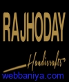 Webbaniya.com - B2B MarketPlace
