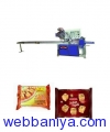 Webbaniya.com - B2B MarketPlace