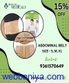 Webbaniya.com - B2B MarketPlace