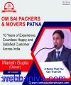 Webbaniya.com - B2B MarketPlace