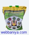 Webbaniya.com - B2B MarketPlace