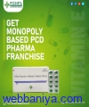 Webbaniya.com - B2B MarketPlace