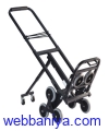 Webbaniya.com - B2B MarketPlace