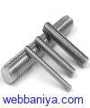 Webbaniya.com - B2B MarketPlace