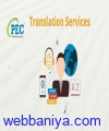 Webbaniya.com - B2B MarketPlace