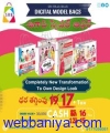 Webbaniya.com - B2B MarketPlace