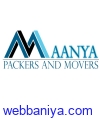 Webbaniya.com - B2B MarketPlace
