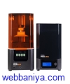 Webbaniya.com - B2B MarketPlace