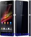 1754090647_sony-xperia-z.jpg