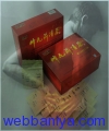Webbaniya.com - B2B MarketPlace
