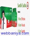 Webbaniya.com - B2B MarketPlace