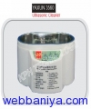 Webbaniya.com - B2B MarketPlace