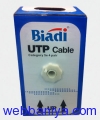 1978933979_Pullout-box.jpg