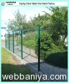 2.5m-width-galvanised-and-colour-coated-welded-mesh-fencing-panel15453.jpg