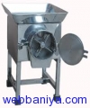 2021913290_pulverizer.jpg