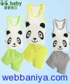 Webbaniya.com - B2B MarketPlace