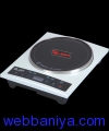 Webbaniya.com - B2B MarketPlace