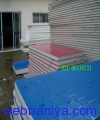 268809201_EPS.jpg