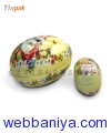 30932014_UK108064068-easter-egg-gift-box.jpg