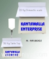 Webbaniya.com - B2B MarketPlace