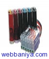 Webbaniya.com - B2B MarketPlace