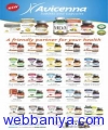 Webbaniya.com - B2B MarketPlace