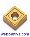 Webbaniya.com - B2B MarketPlace