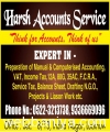 accounts-service15610.jpg